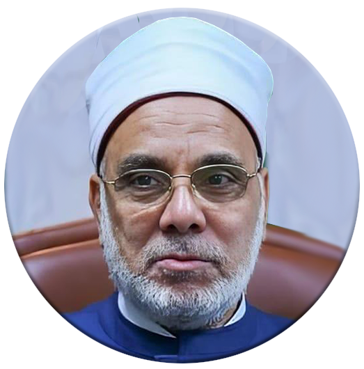 أ. د. جمال فاروق